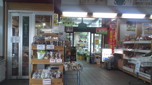 2016-07-23-04.jpg