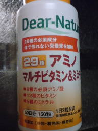 2010-02-20-01.jpg