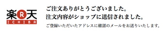 2014-08-31-01.jpg