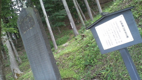 2016-07-20-02.jpg