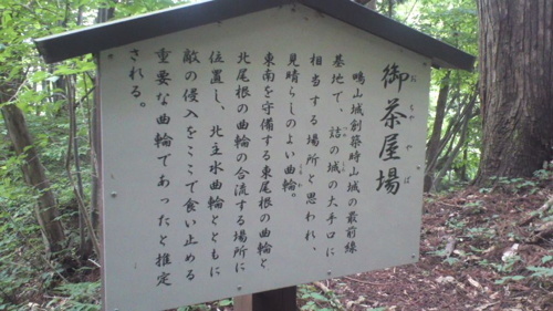 2016-07-21-12.jpg