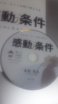 2014-01-19-01.jpg
