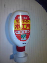 2010-04-10-05.jpg